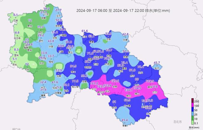 过程累计雨量