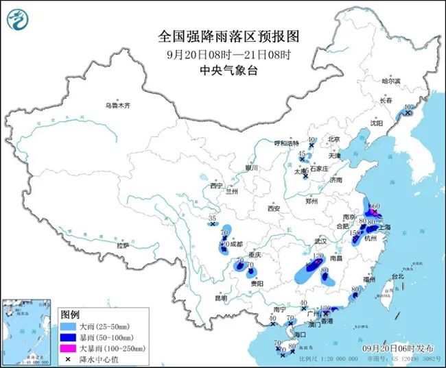 记者从气象台获悉，从9月19日开始，上海、浙江、福建、江西、海南岛等地出现强风雨天气，北方地区出现大风、降温、降雨天气。未来三天，江淮东部、江南、华南等地降雨较强，有暴雨灾害风险，注意防范城乡积涝及次生灾害；受较强冷空气影响，中东部地区大风降温，华北、东北部分地区有中到大雨，注意防范局地山洪、地质灾害。(图2)