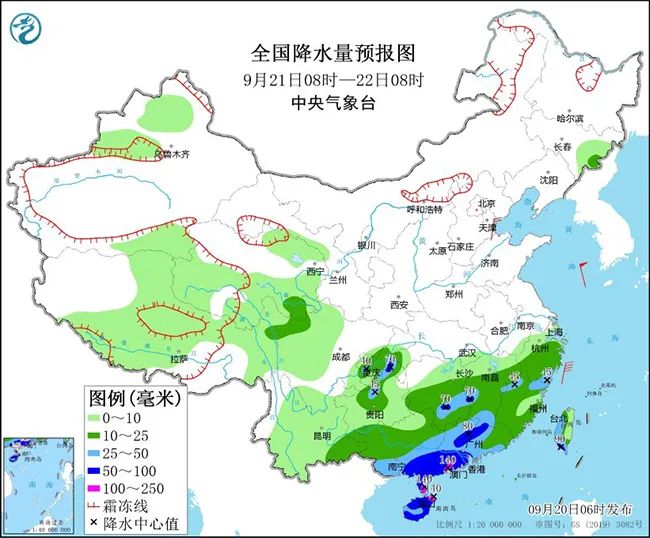 记者从气象台获悉，从9月19日开始，上海、浙江、福建、江西、海南岛等地出现强风雨天气，北方地区出现大风、降温、降雨天气。未来三天，江淮东部、江南、华南等地降雨较强，有暴雨灾害风险，注意防范城乡积涝及次生灾害；受较强冷空气影响，中东部地区大风降温，华北、东北部分地区有中到大雨，注意防范局地山洪、地质灾害。(图4)