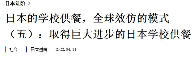 读此文前，麻烦您点击一下“关注”，既方便您进行讨论与分享，又给您带来不一样的参与感，感谢您的支持！(图11)